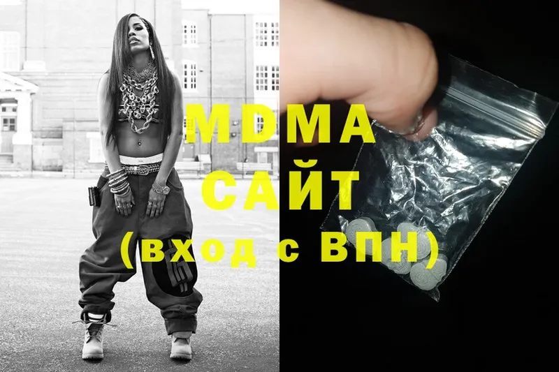 гидра ссылка  Западная Двина  МДМА crystal 